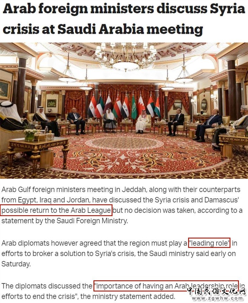 在这个地区，美国正沦为“旁观者”